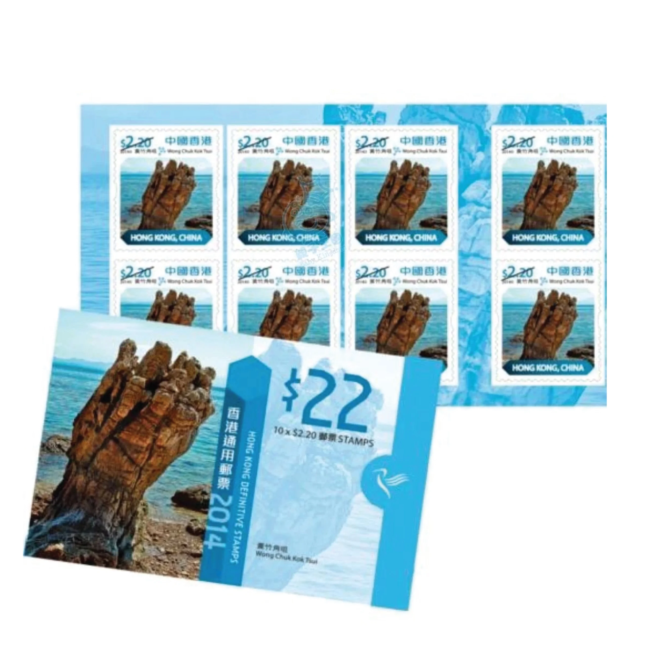 香港郵政發行以鬼手岩為主題的郵票，展示其作為香港海岸奇岩地標的代表性