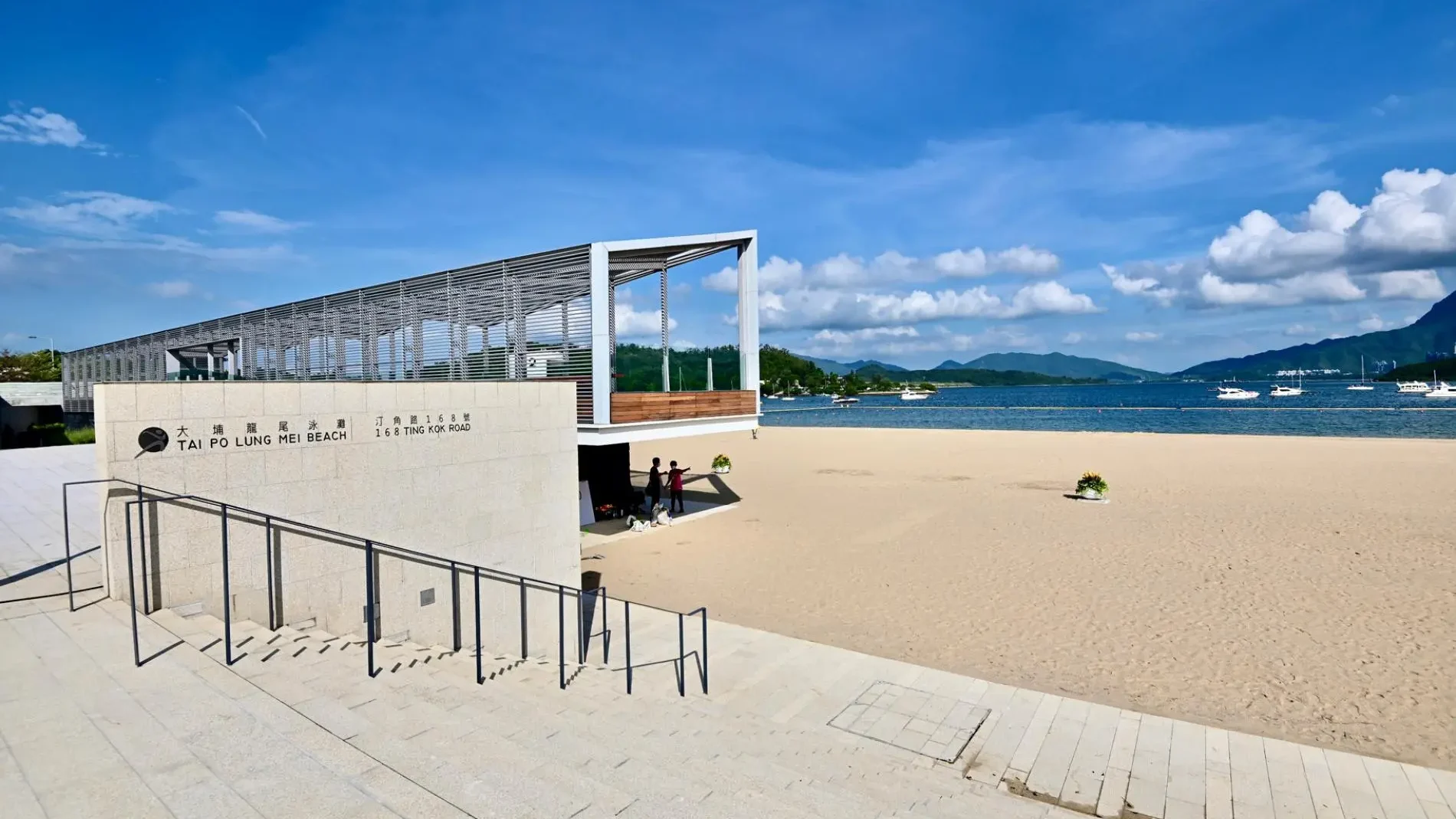 大埔龍尾灘景色